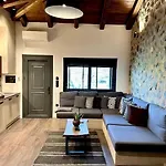Apartamento Bocca Al Lupo