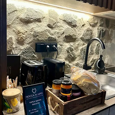 Bocca Al Lupo * Káto Loutrákion