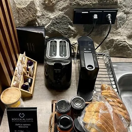 Apartment Bocca Al Lupo